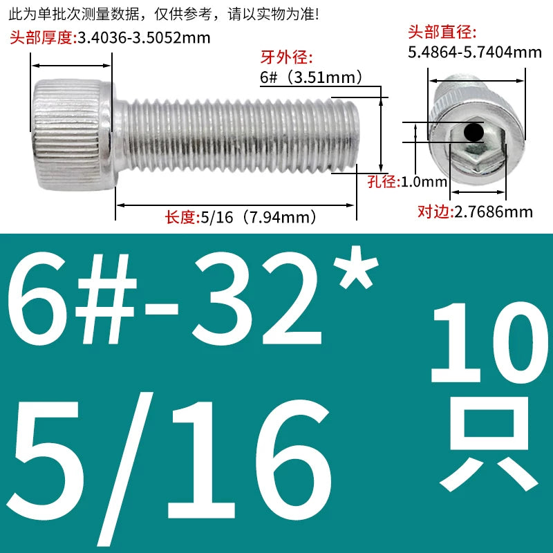 UNC/UNF 304 Stainless Steel Hollow Screw American Imperial Hex Cup Head Vacuum Exhaust Thread Fastener