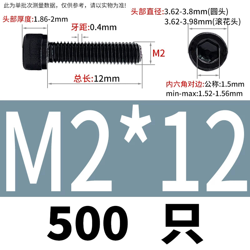 DIN912 Black Dacromet Screw 304 Stainless Steel  M1.4-M10 Cup Head Hex Cylinder Bolt