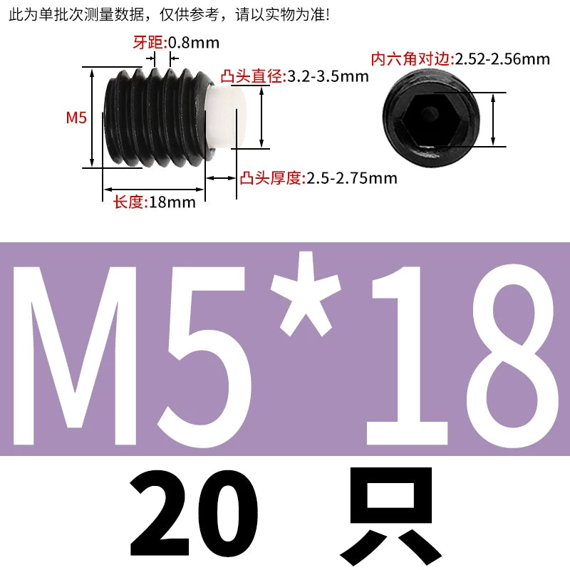 12.9 Black POM/Nylon Screw M2-M10 Buffer Plunger Stop Tightening Machine Bolt