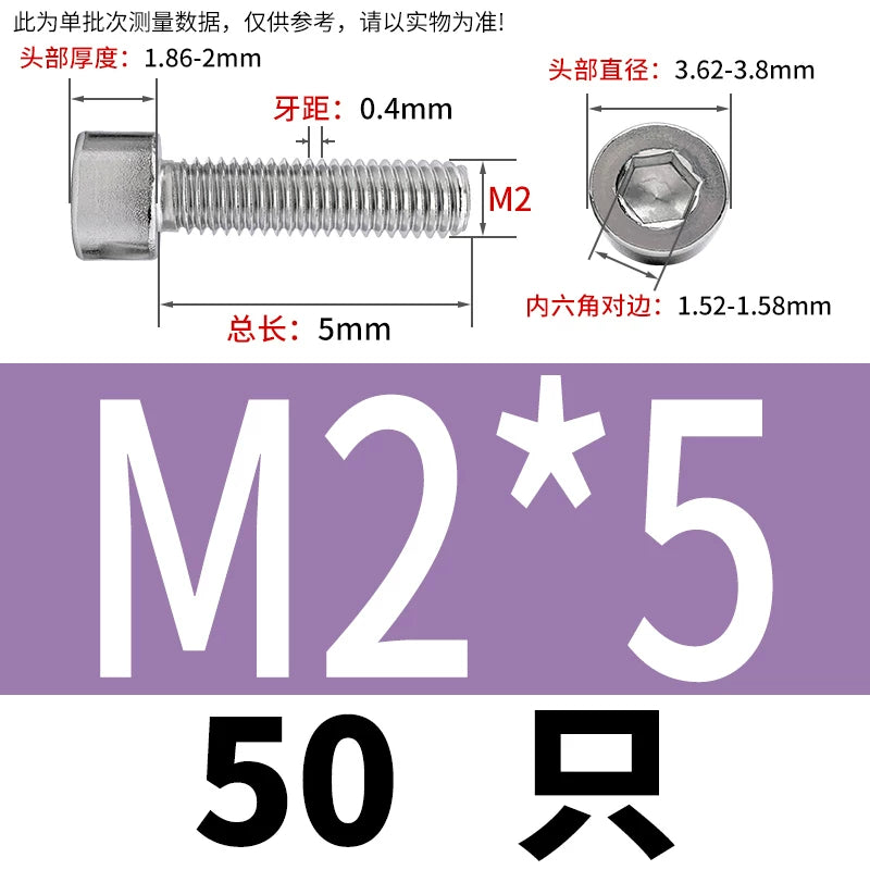 GB70.1 M2-M8 316 Stainless Steel Screw Hex Socket Cup/Cylindrical Head Fastener
