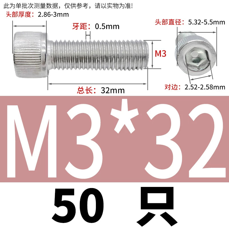 DIN912 M1.4 M2.5 M3.5-M6 304 Stainless Steel Screw Super Long Machine Screw Cup/Cylindrical Head Hexagon