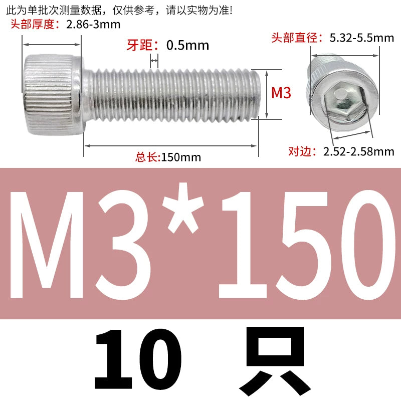 DIN912 M1.4 M2.5 M3.5-M6 304 Stainless Steel Screw Super Long Machine Screw Cup/Cylindrical Head Hexagon