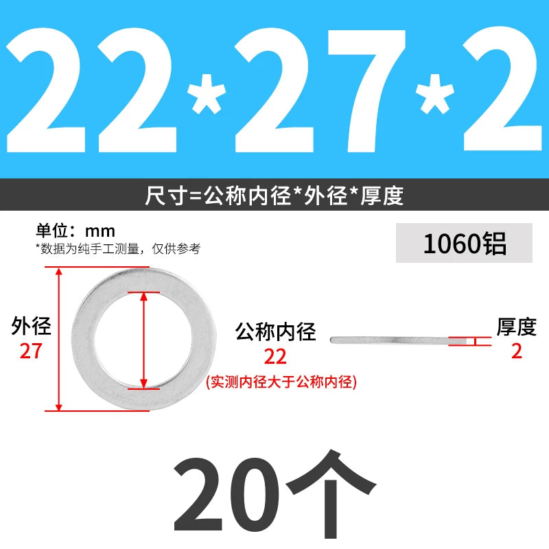 1060 Aluminum High-Temp Washers Heat Resistant Sealing Flat Gaskets for Industrial Use