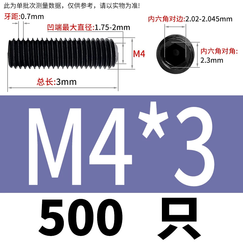 DIN916/GB80 M1.6-M24 Concave End Screw | 12.9 Grade Hex Socket Headless Industrial Set Screw