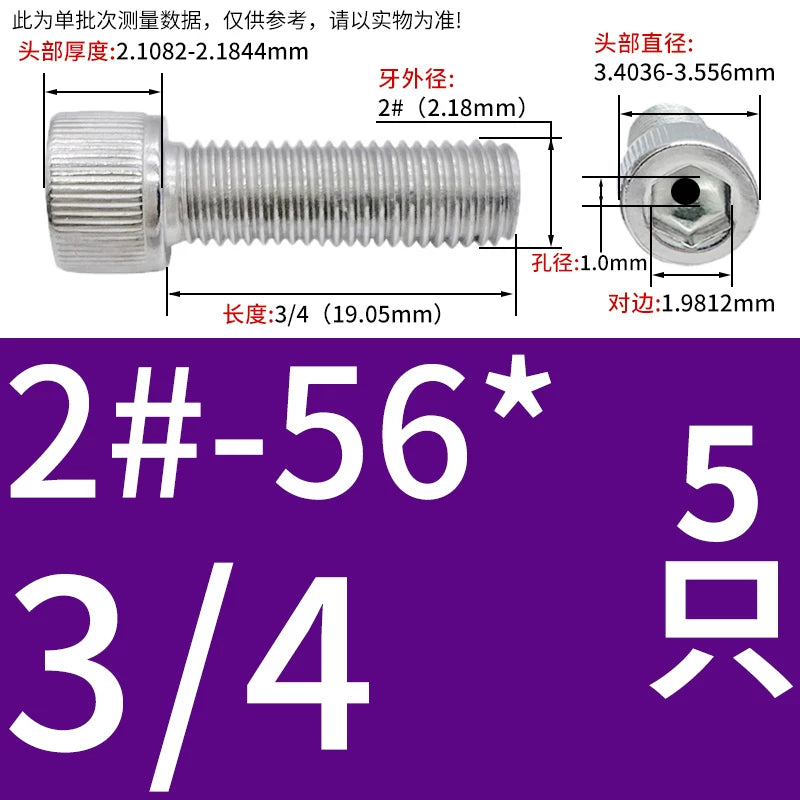 UNC/UNF 304 Stainless Steel Hollow Screw American Imperial Hex Cup Head Vacuum Exhaust Thread Fastener