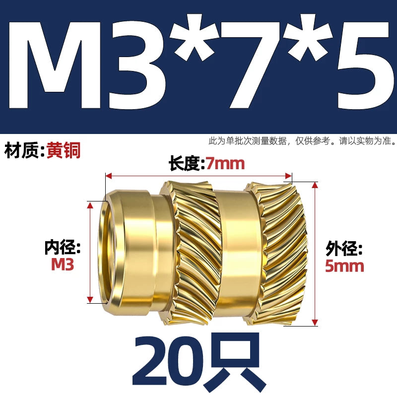 M1-M8 Knurled Brass Heat-Set Inserts - Slant Twill Threaded Nuts for Plastic Injection Molding 3D Printing