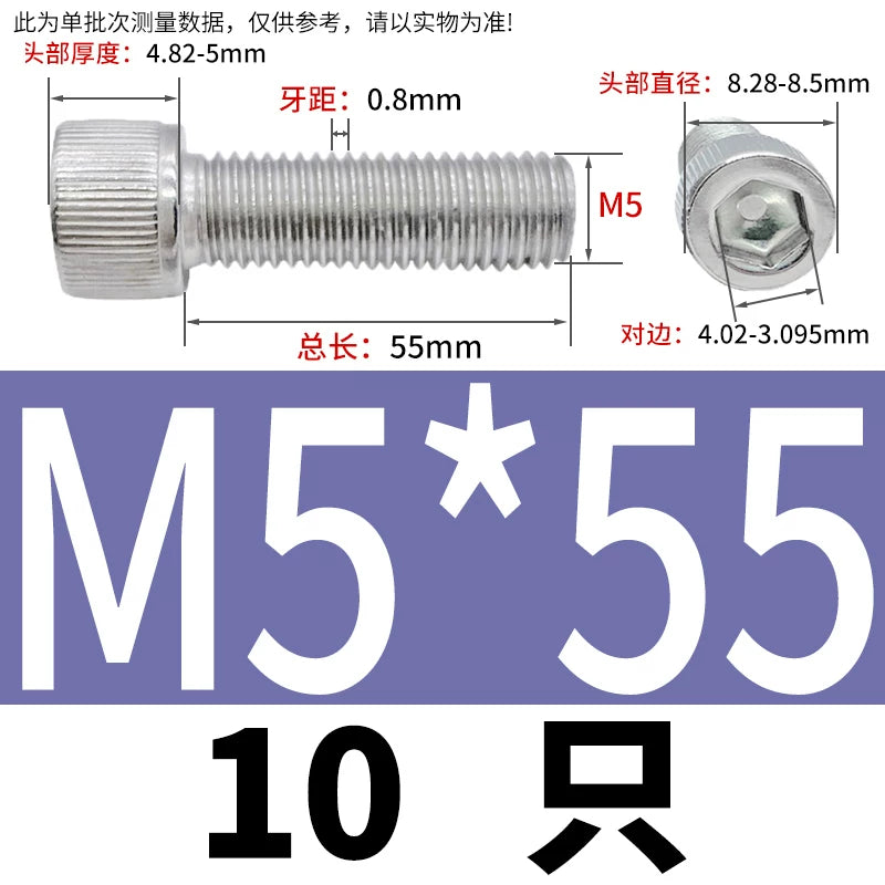 DIN912 M1.4 M2.5 M3.5-M6 304 Stainless Steel Screw Super Long Machine Screw Cup/Cylindrical Head Hexagon