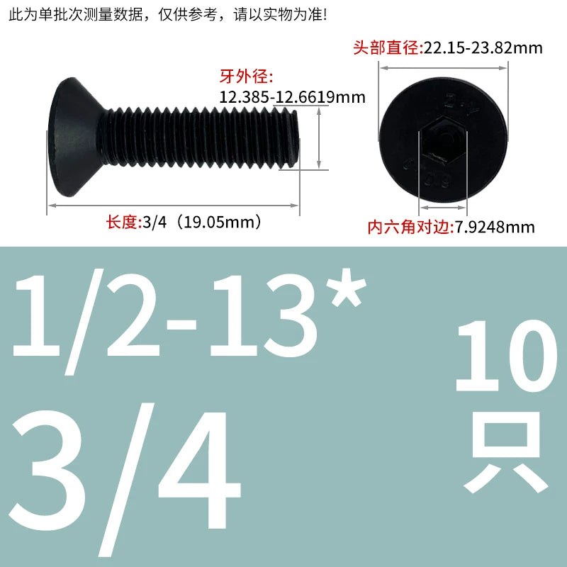 3/16-24 BSW 1/4-20 1/2-13 UNC Screw | Grade 10.9 Black Oxide Countersunk Hex Socket Machine Bolt