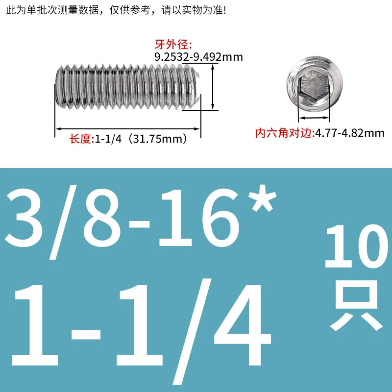 UNC/UNF Stainless Stee Set Screw Inch Headless Hex Socket Concave End Coarse/Fine Thread Screw
