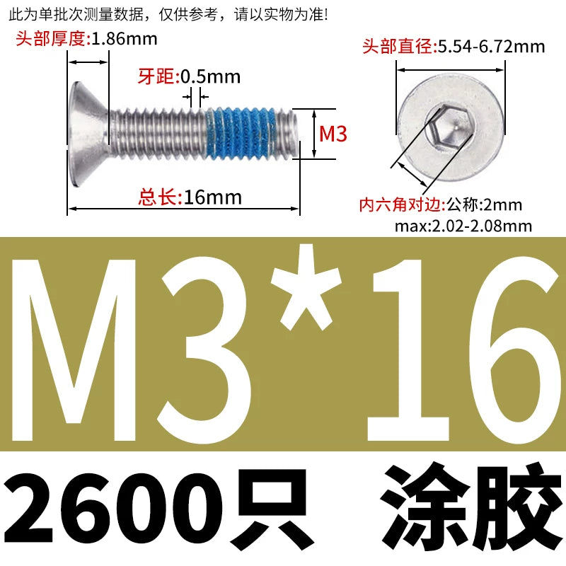 180 ° dispensing 304 countersunk head hexagon bolt DIN7991 flat cup flat head gluing screw M2-M8