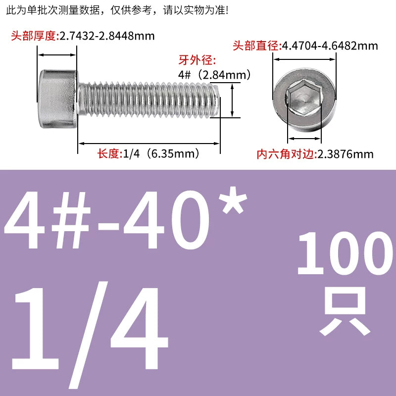 304/316 Stainless Steel UNC Screw  US Imperial Cylindrical Head Cup Head Hex Non-Knurled Machine Bolt