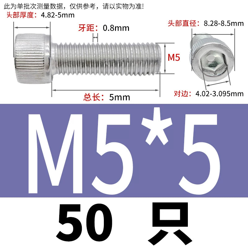 DIN912 M1.4 M2.5 M3.5-M6 304 Stainless Steel Screw Super Long Machine Screw Cup/Cylindrical Head Hexagon