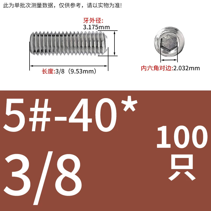 UNC/UNF Stainless Stee Set Screw Inch Headless Hex Socket Concave End Coarse/Fine Thread Screw