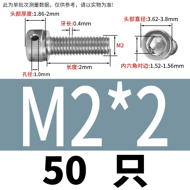DIN912 Stainless Steel Lead Seal Screw Hex Head Side Hole Anti-Dislodge Fastener