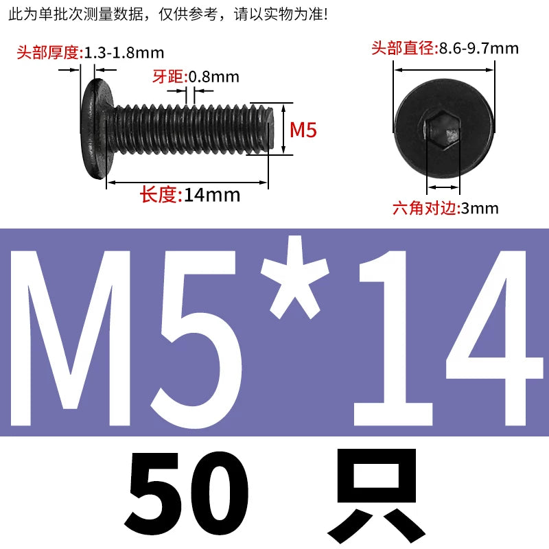 10.9 / 304 Stainless Steel Black Hex Screw CM Ultra-Thin Large Flat Head Low Profile C-Head Flat Shank M1.6-M12