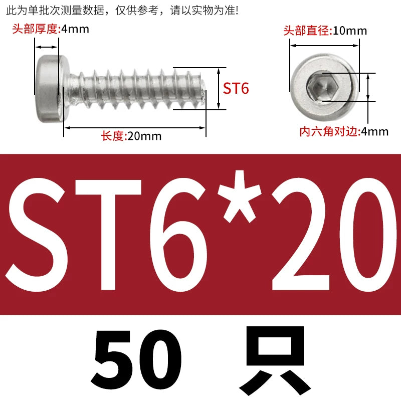 M2-M6.3 304 Stainless Steel Flat Head Hex Socket Self-Tapping Screw Flat Tail Low-Profile Fastener