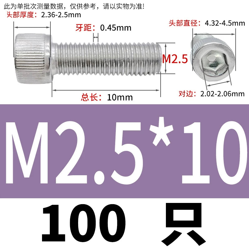 DIN912 M1.4 M2.5 M3.5-M6 304 Stainless Steel Screw Super Long Machine Screw Cup/Cylindrical Head Hexagon