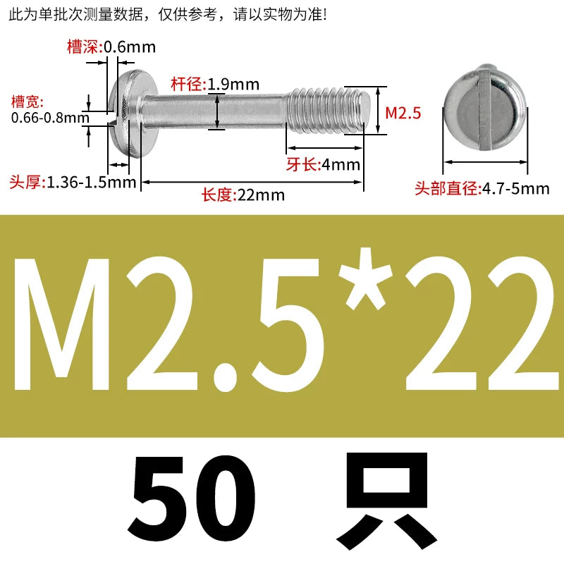 GB837/GB67 304/316 Stainless Steel Screw | Pan Head Slotted Half Thread Non-Removable Fastener