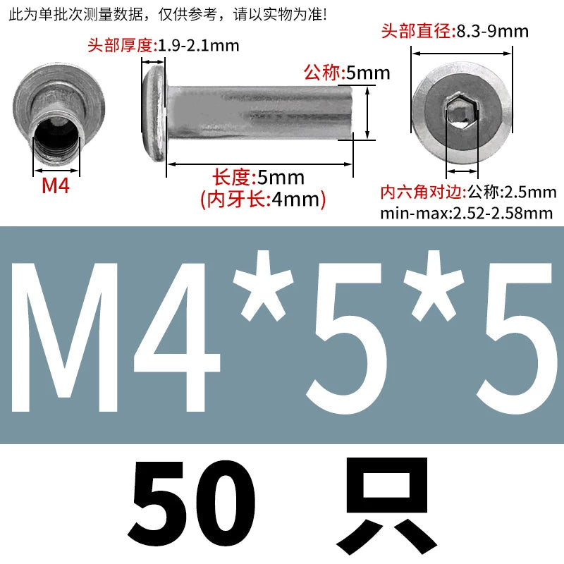 304 Stainless Steel Hex Splint Nut Furniture Lock Barrel Nut M2 to M8*10*15-80