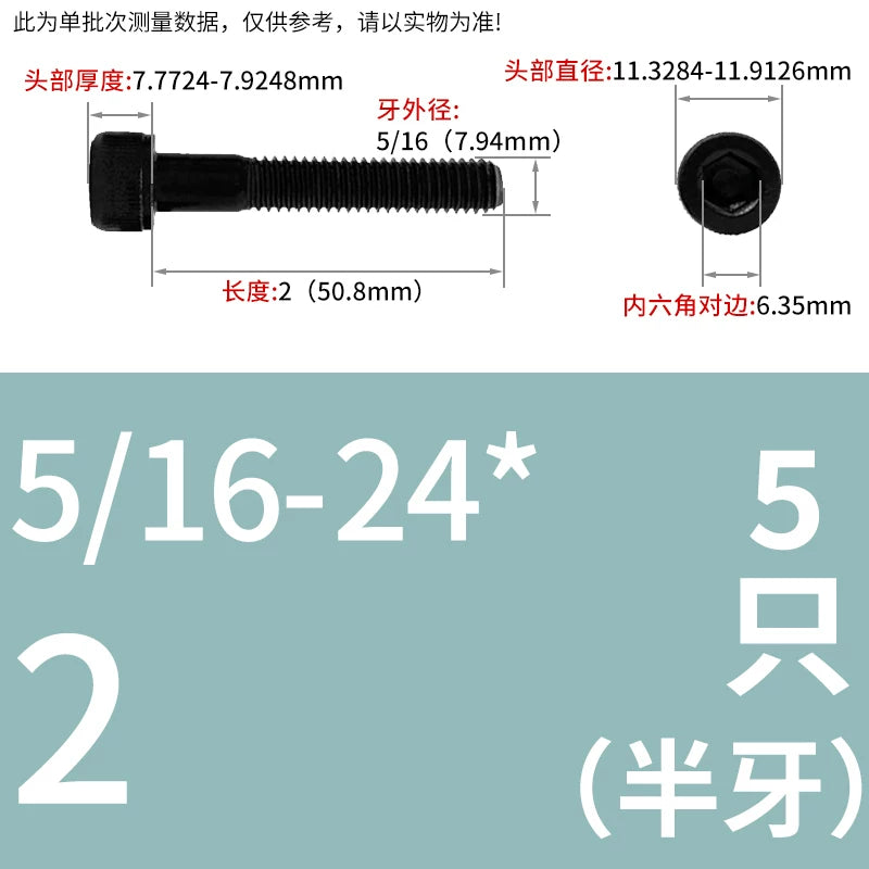 10#-1/2 12.9 Grade Screw UNF American Cylindrical Head Hex Fine Thread Imperial Machine Bolt