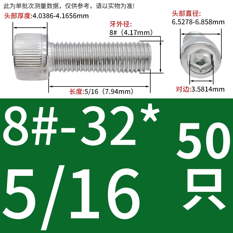 304 Stainless Steel Socket Head Cap Screws, UNC/UNF Imperial Sizes 0-80 to 3/4-10, ASME B18.3