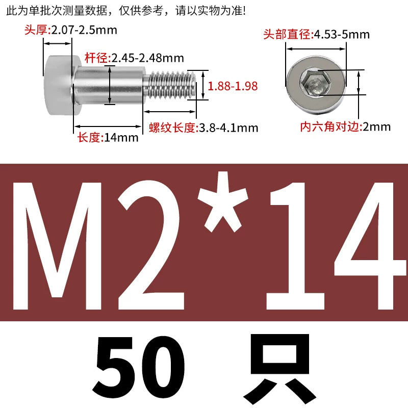 GB5281 Hex Plug Screw 304 Stainless Steel M2-M12 Shoulder Step High Limit Bolt