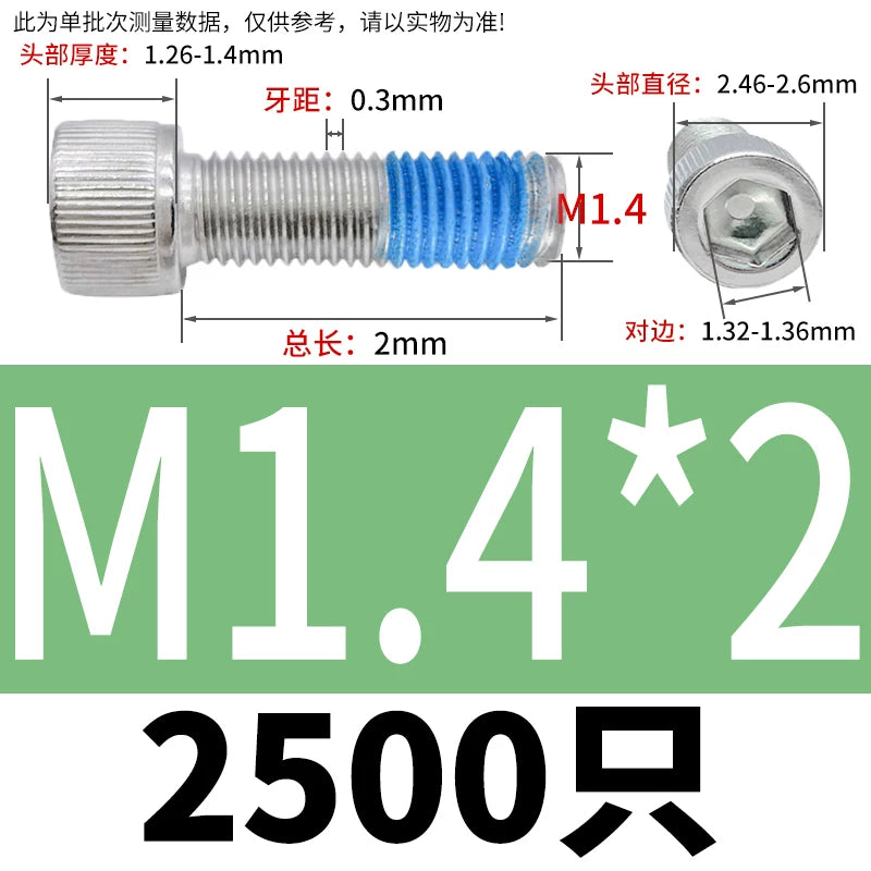 DIN912 Screw M1.4-M24  304 Stainless Steel Cup Head Hex Socket Coated Anti-Loose Bolt