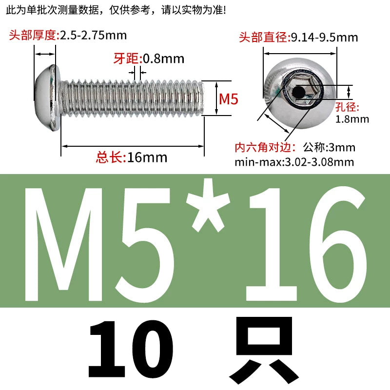 M2.5-M12 304/316 Stainless Steel Exhaust Screw Hex Socket Round Head Hollow Punching Vacuum Through Hole Threaded Screw