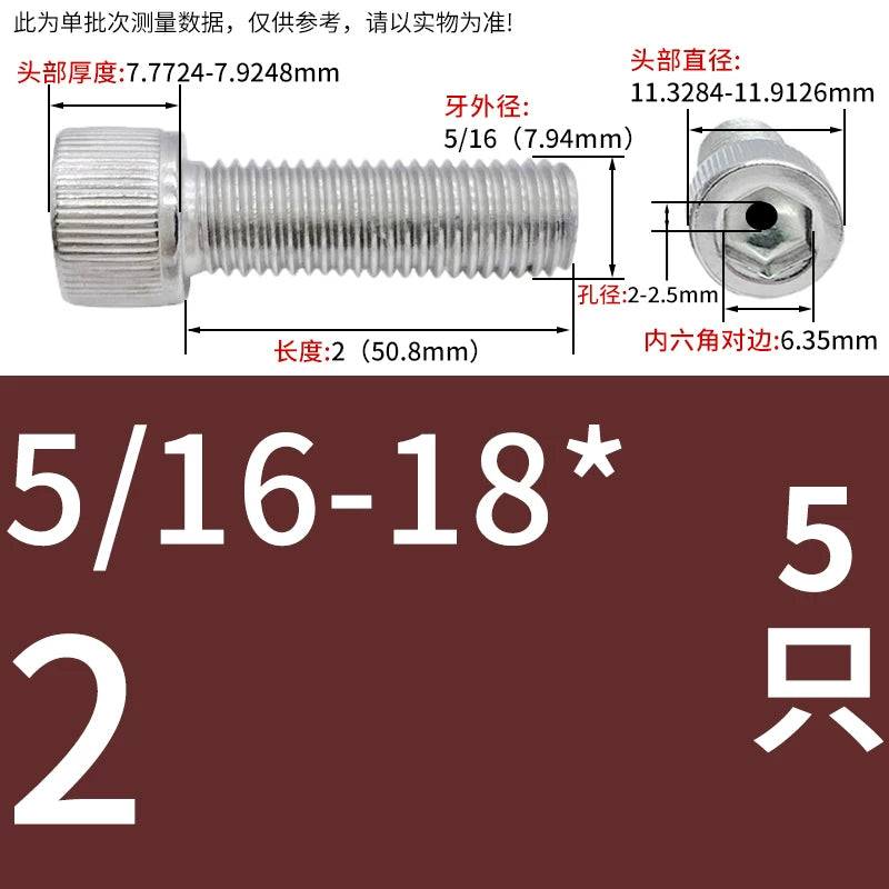 UNC/UNF 304 Stainless Steel Hollow Screw American Imperial Hex Cup Head Vacuum Exhaust Thread Fastener
