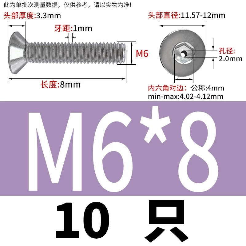 M2-M16 304/316 Stainless Steel Screw Countersunk Hex Hollow Exhaust Vacuum Through-Hole Bolt