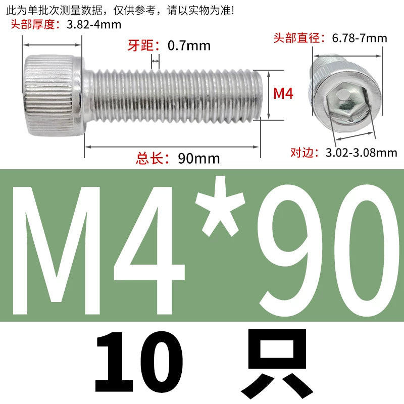 DIN912 M1.4 M2.5 M3.5-M6 304 Stainless Steel Screw Super Long Machine Screw Cup/Cylindrical Head Hexagon