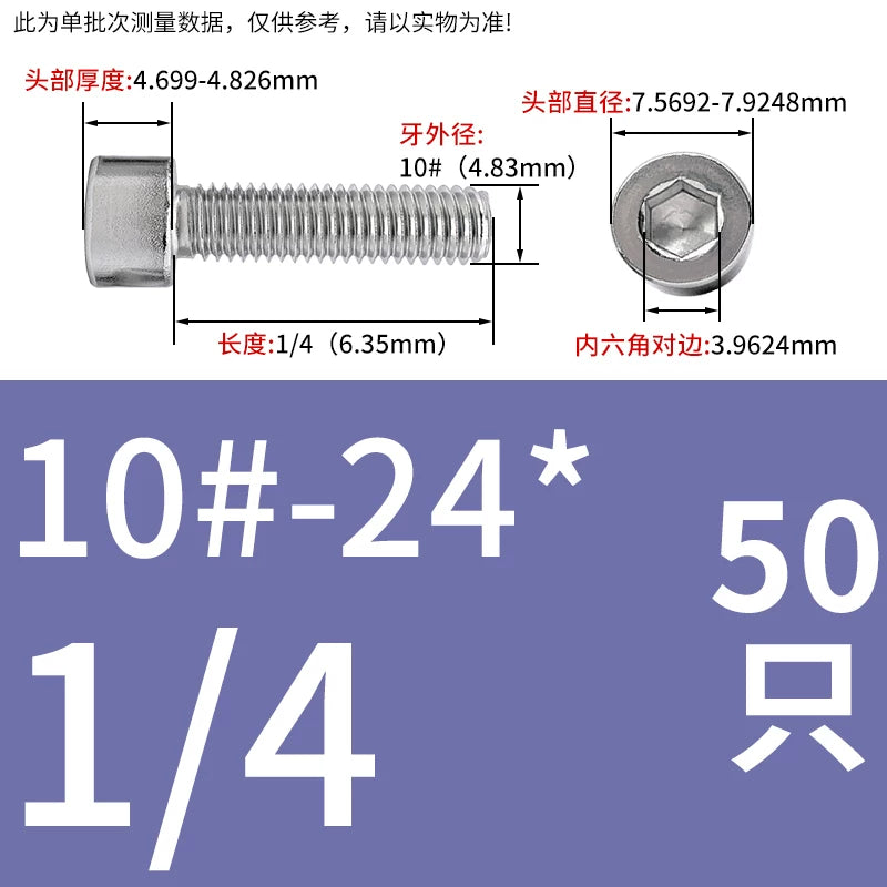 304/316 Stainless Steel UNC Screw  US Imperial Cylindrical Head Cup Head Hex Non-Knurled Machine Bolt