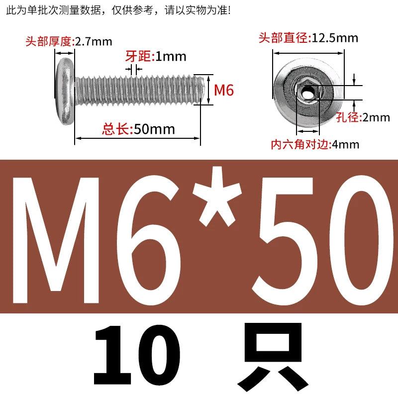 Thin Head Hex Socket Hollow Screws with Chamfered Edge, 304 Stainless Steel Vented Bolts