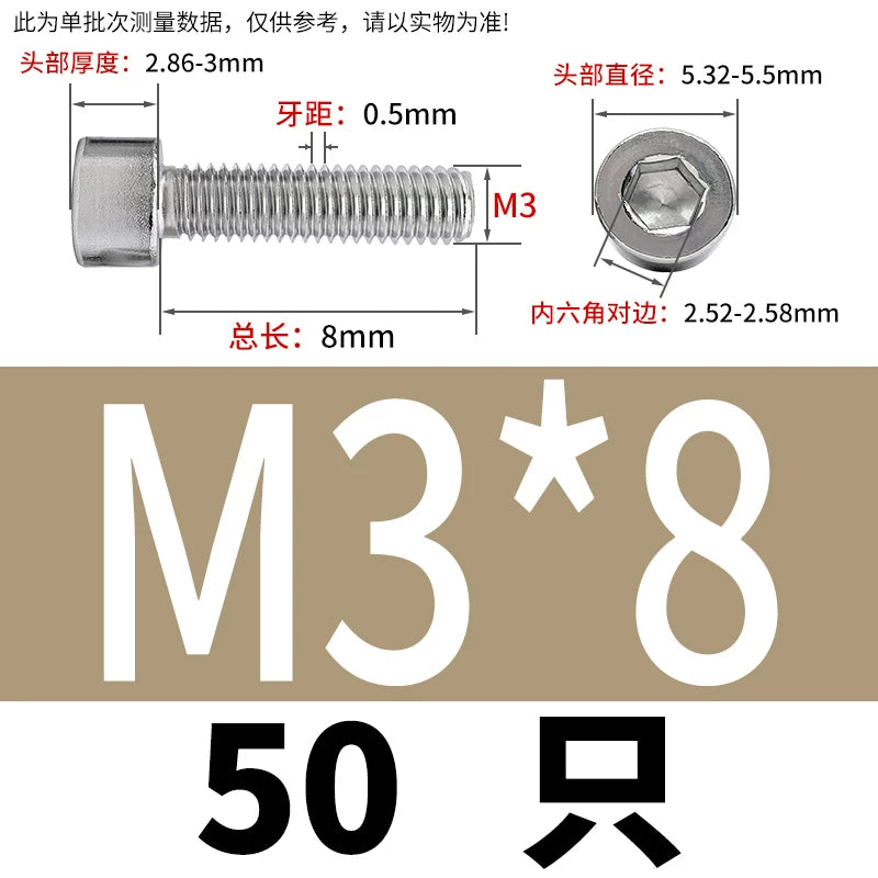 GB70.1 M2-M8 316 Stainless Steel Screw Hex Socket Cup/Cylindrical Head Fastener
