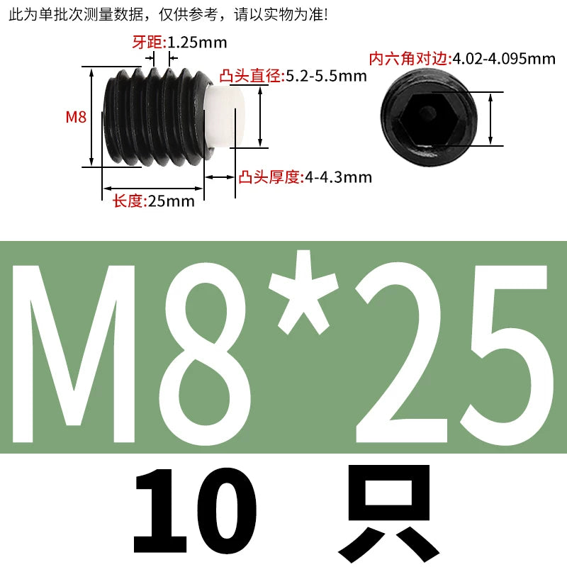 12.9 Black POM/Nylon Screw M2-M10 Buffer Plunger Stop Tightening Machine Bolt