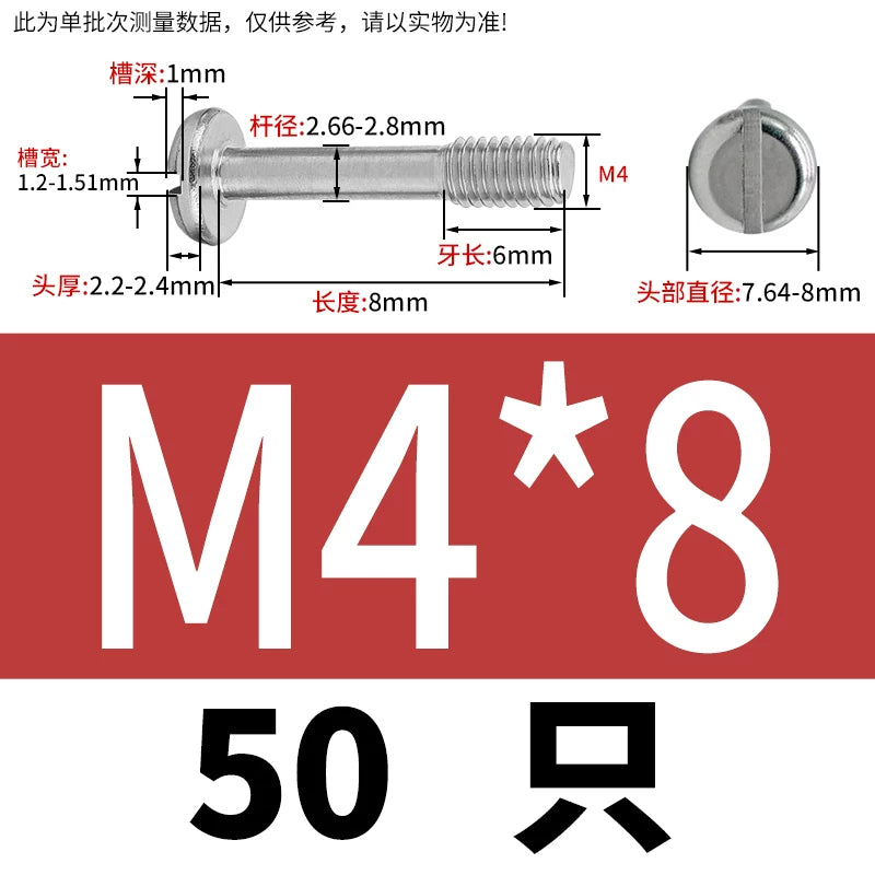 GB837/GB67 304/316 Stainless Steel Screw | Pan Head Slotted Half Thread Non-Removable Fastener
