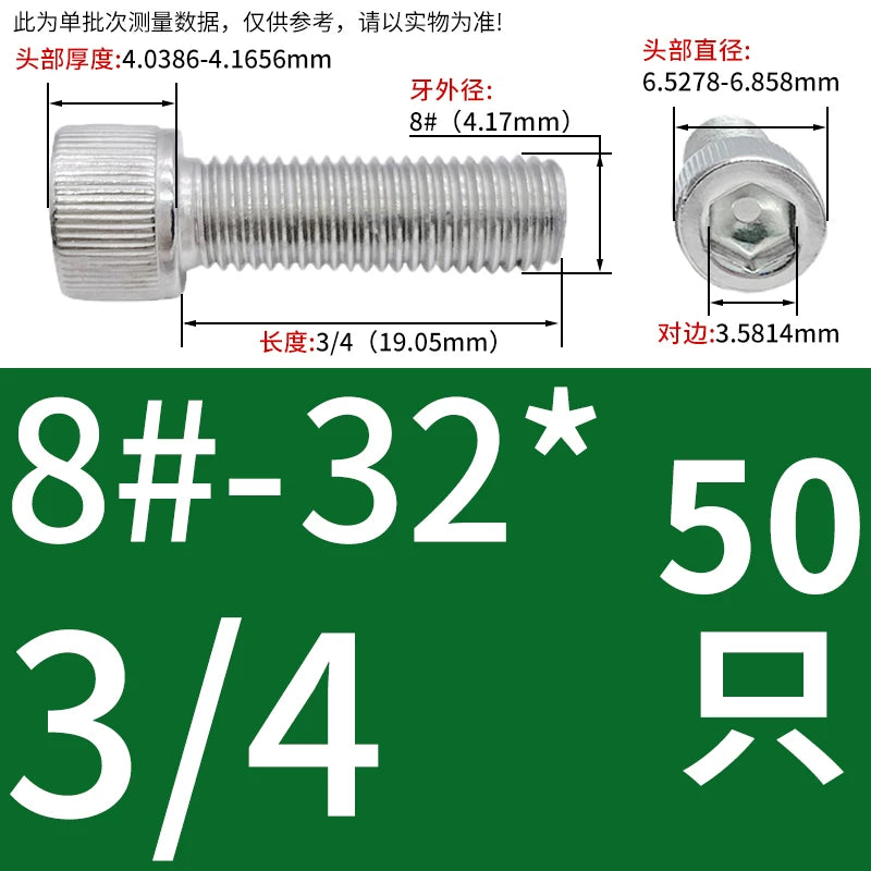 304 Stainless Steel Socket Head Cap Screws, UNC/UNF Imperial Sizes 0-80 to 3/4-10, ASME B18.3