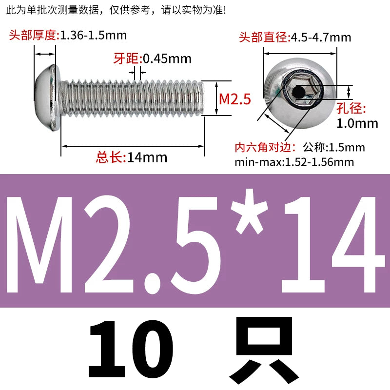 M2.5-M12 304/316 Stainless Steel Exhaust Screw Hex Socket Round Head Hollow Punching Vacuum Through Hole Threaded Screw