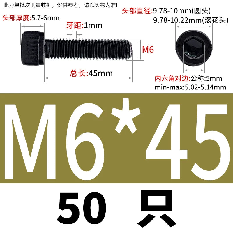 DIN912 Black Dacromet Screw 304 Stainless Steel  M1.4-M10 Cup Head Hex Cylinder Bolt