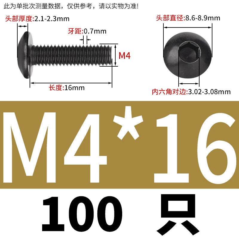 M3-M8 Black 304 Stainless Steel Screw Large Flat/Mushroom/Round Head Hex Socket Bolt