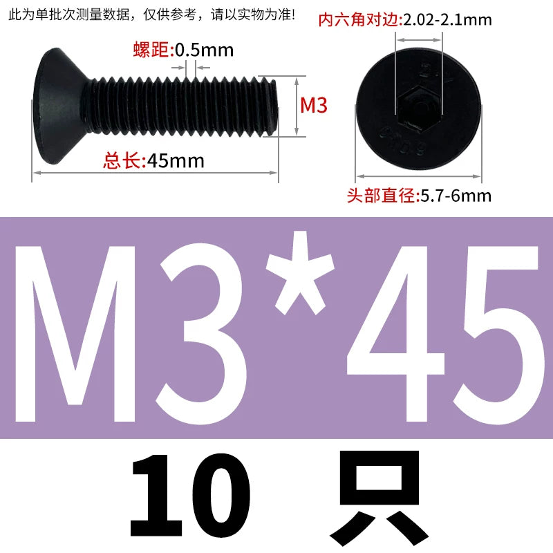 DIN7991 M3-M12 12.9 Grade Countersunk Head Screw Hex Socket Flat Head Machine Bolt