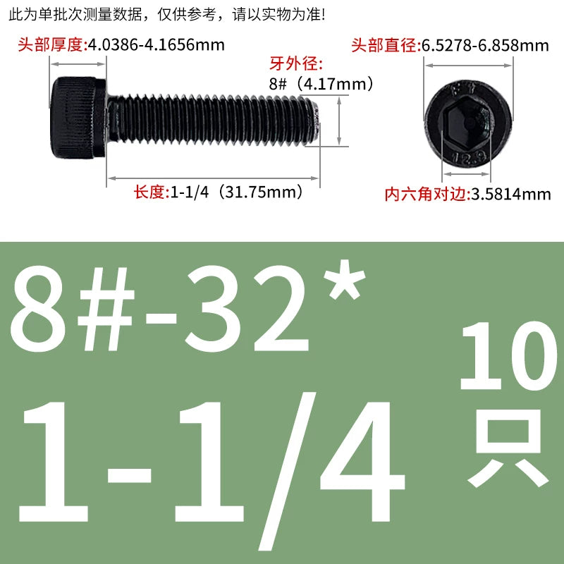 UNC/UNF Grade 12.9 Imperial Screw American Hexagon Cup Head Cylinder High Strength Fastener