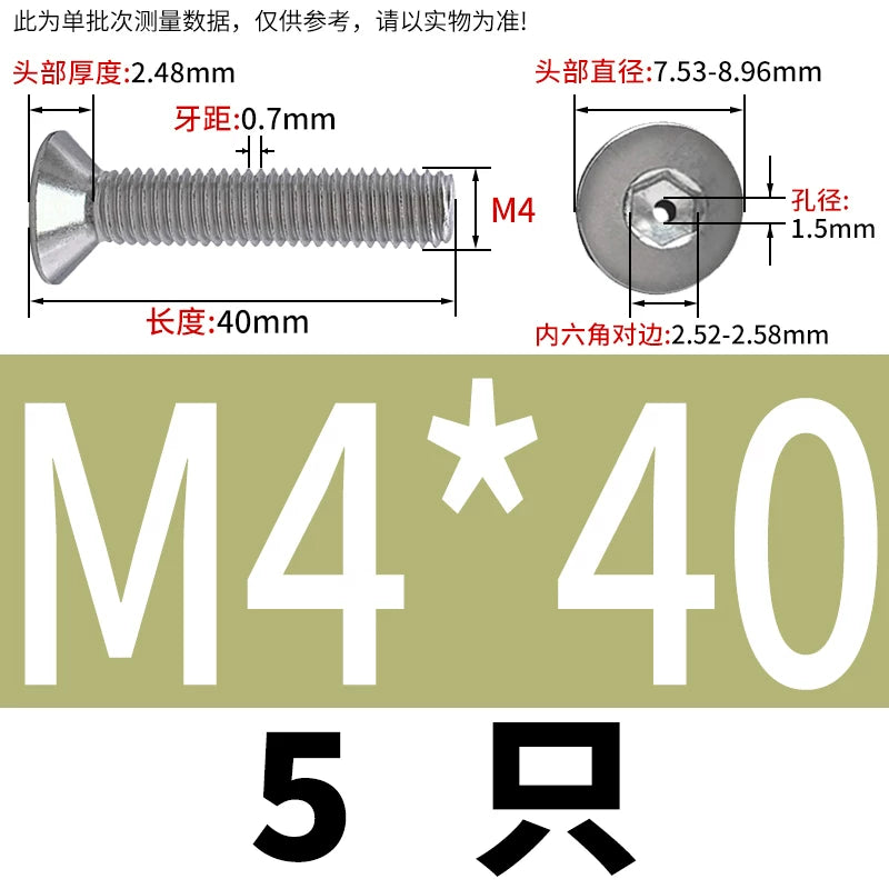 M2-M16 304/316 Stainless Steel Screw Countersunk Hex Hollow Exhaust Vacuum Through-Hole Bolt