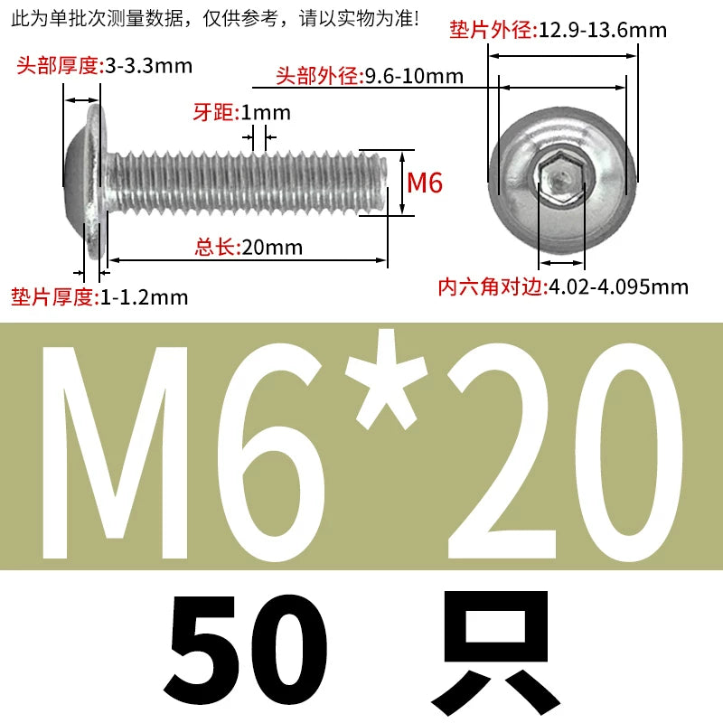 ISO7380.2  M2-M10 Hex Socket Screw 304/316 Stainless Steel Pan Head Flanged Padded Screw