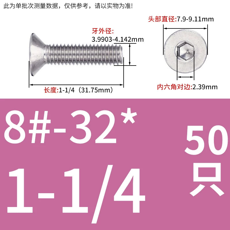 UNC/UNF 304/316 Imperial Machine Screw Stainless Steel Countersunk Flat Head Hex Socket Screw
