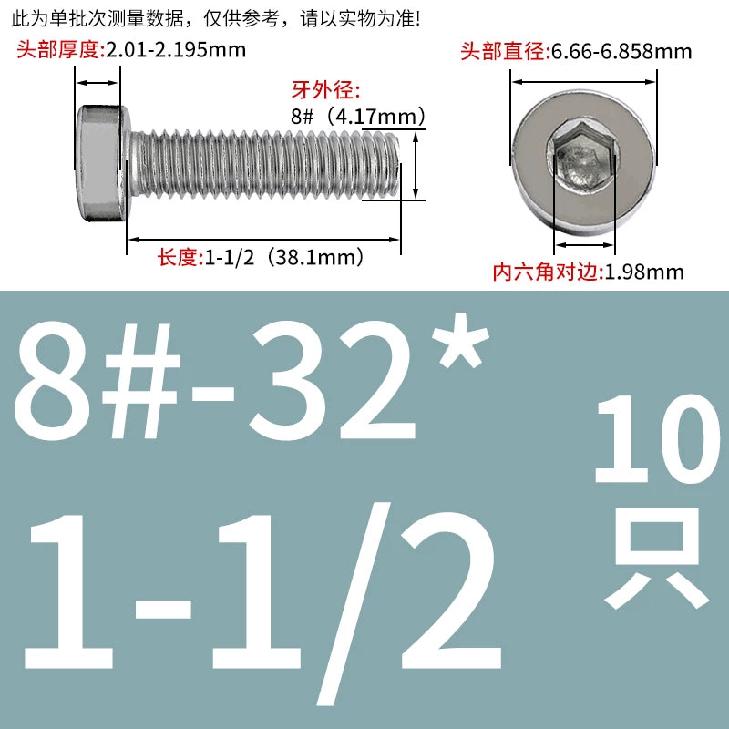 UNC/UNF 304/316 Stainless Steel Machine Screw US Inch Thin Short Head Hex Drive Coarse/Fine Thread