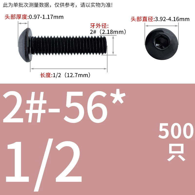 10.9 Grade UNC/UNF/BSW Screw Round Mushroom Cup Head Hex Machine Screw