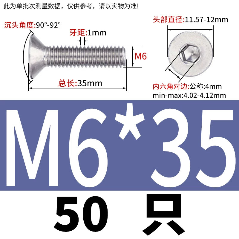DIN7991/GB70.3 Screw M1.6-M12 304 Stainless Steel Countersunk Head Hexagon Flat Cup Precision Micro Screw