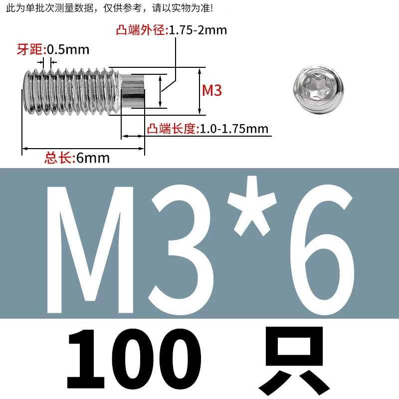 DIN915 Convex End Set Screw 304 Stainless Steel M3-M6 Plum Blossom Groove Machine Screw