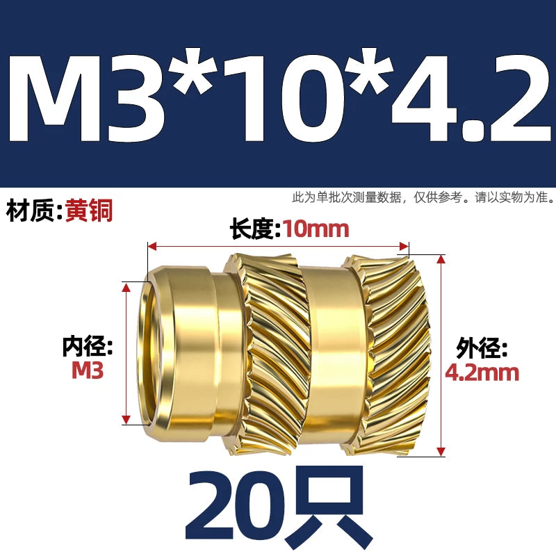 M1-M8 Knurled Brass Heat-Set Inserts - Slant Twill Threaded Nuts for Plastic Injection Molding 3D Printing